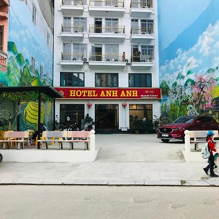 Anh Anh Hotel 北河县 外观 照片